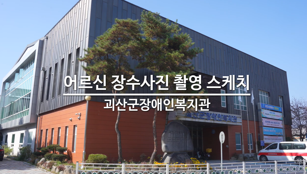 화면 캡처 2023-12-18 175654