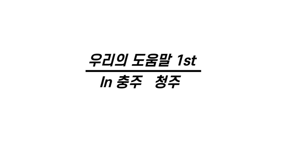 화면 캡처 2023-12-22 150033
