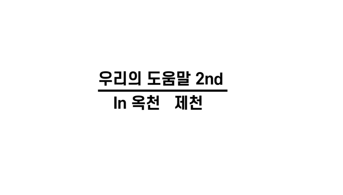 화면 캡처 2023-12-22 150618