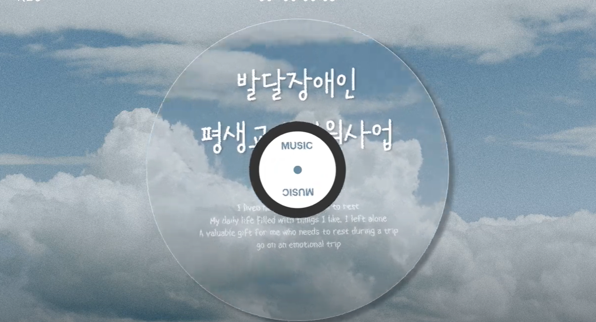 화면 캡처 2023-12-22 151300